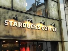 スターバックスコーヒー　表参道神宮前４丁目店