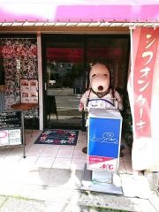 カフェシフォン
