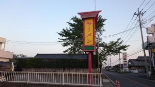 孔春