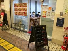 玉泉亭