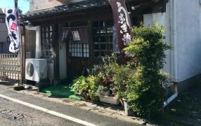 魚ほう