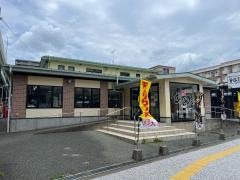 天麩羅処ひらお　貝塚店