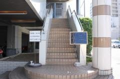 三州家