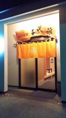 千代娘