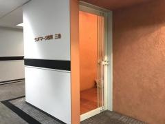 ランドマーク歯科三島