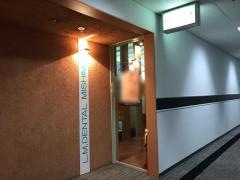 ランドマーク歯科三島