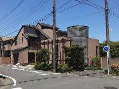 後藤歯科医院