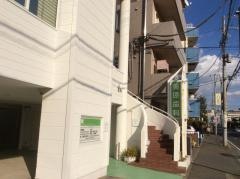 美原歯科