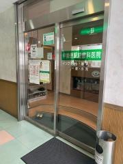 伊勢原駅前歯科医院