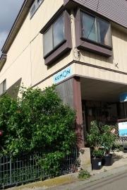 公文式住吉教室