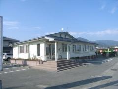 新井歯科医院