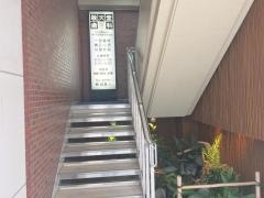 敬天堂歯科呉服町クリニック