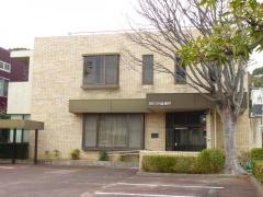 みどりの森歯科医院