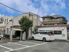 やしき歯科医院