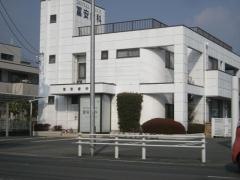 冨安歯科