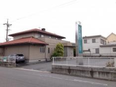 石井歯科クリニック