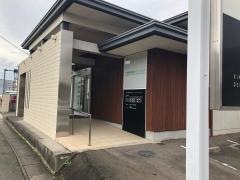 木村慎吾歯科クリニック