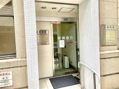 岩瀬歯科医院