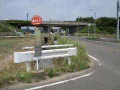 「種次入口」バス停留所