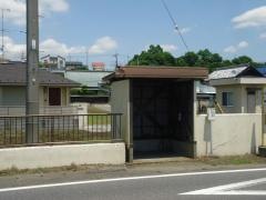 「長峰中央」バス停留所
