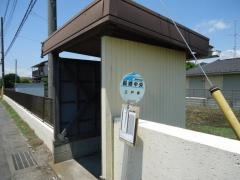 「長峰中央」バス停留所
