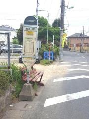 「赤井田畑」バス停留所