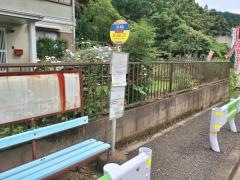 「今熊」バス停留所