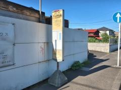 「杉山神社前(横浜市青葉区)」バス停留所
