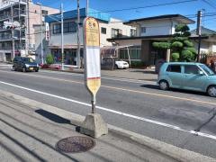 「石橋」バス停留所