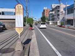 「石橋」バス停留所