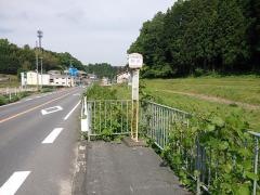 「野依」バス停留所