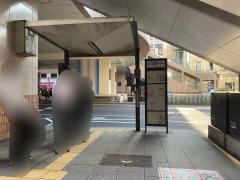 「平和通り(１・２・６)」バス停留所