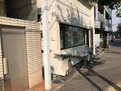 河辺歯科医院
