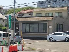ぐんじ歯科医院