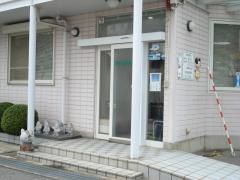 酒井歯科医院