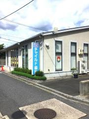 チャイルド歯科おとな・こども