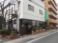 米田歯科医院