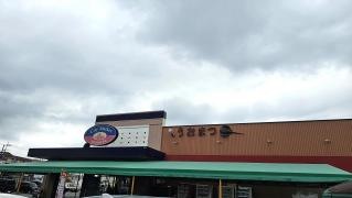 シティーマーケットうおまつ本店