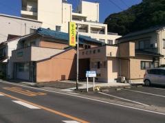 すどう歯科医院