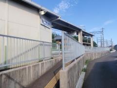 志摩横山駅
