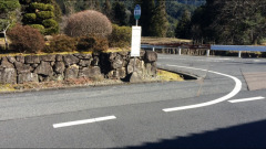 「藤山」バス停留所