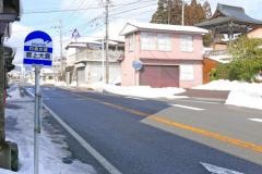 「郡上大島」バス停留所