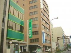 広島国際ビジネスカレッジ