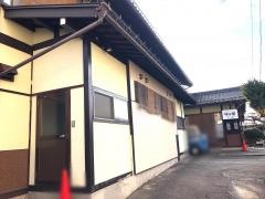 旅館　清兵衛
