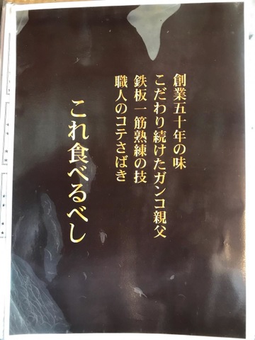雰囲気 画像8