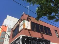ｄｉｎｉｎｇ　ａｒｒｏｗ’ｚ