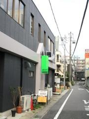 ｄｉｎｉｎｇ　ａｒｒｏｗ’ｚ