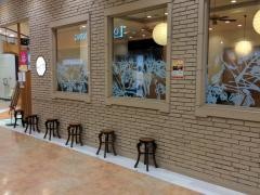 しゃぶ菜　イオンモール木曽川