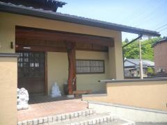 富士屋