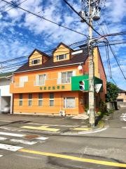 有東坂整骨院